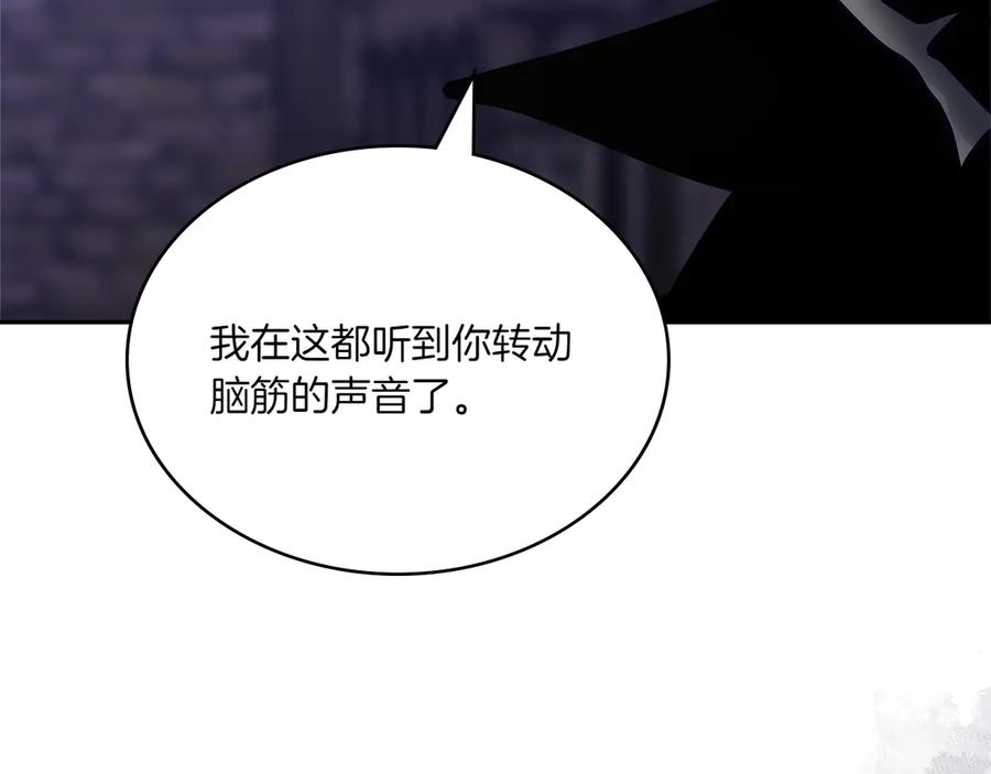 第203页