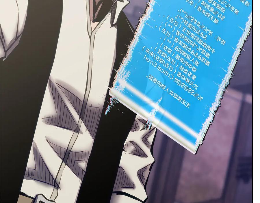 第206页
