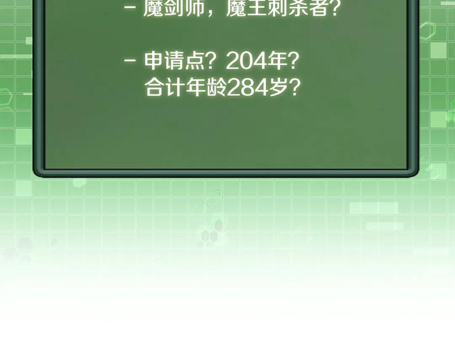 第215页