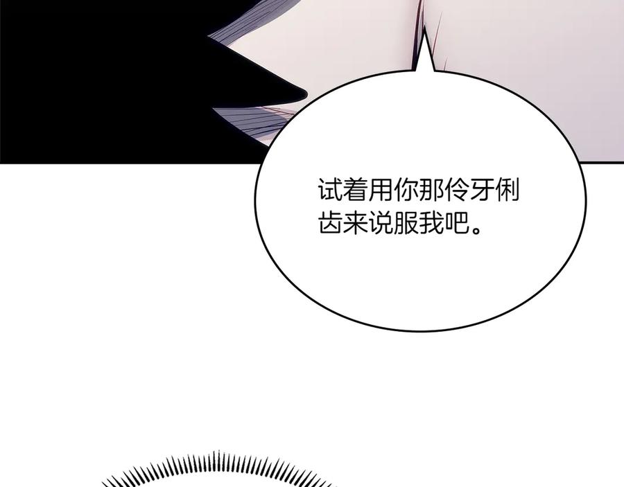 第226页