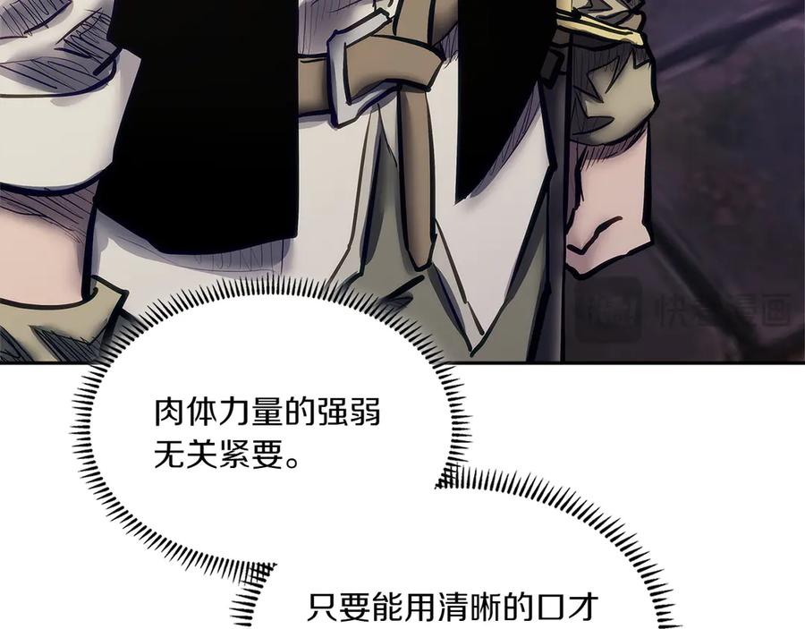 第230页