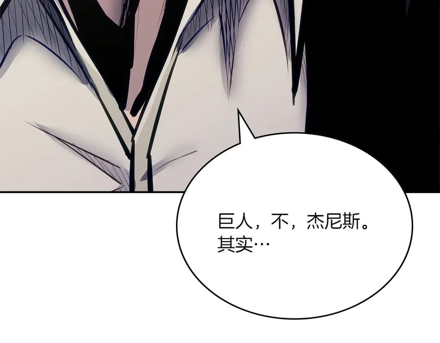 第235页
