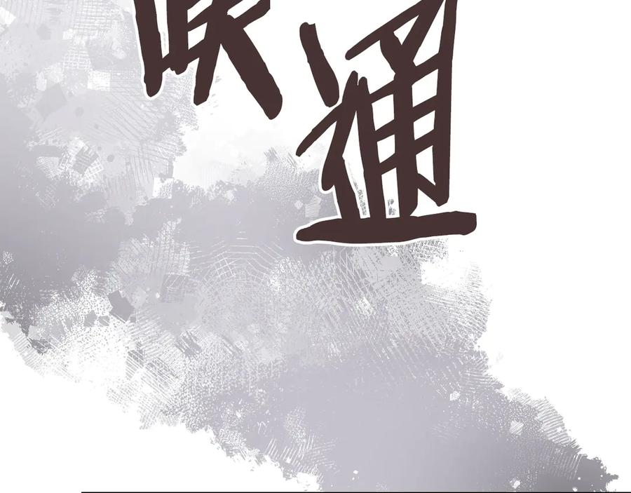 第238页