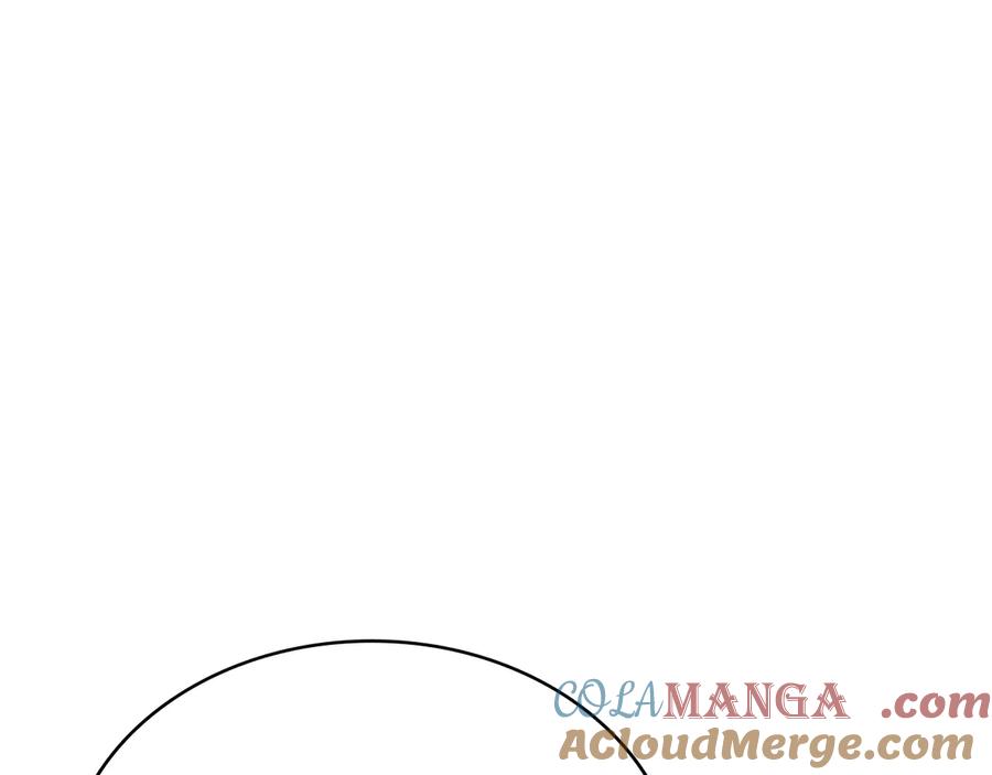 第241页