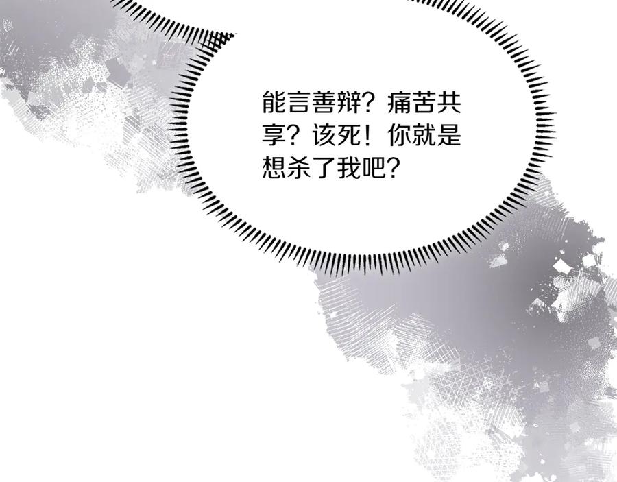 第247页