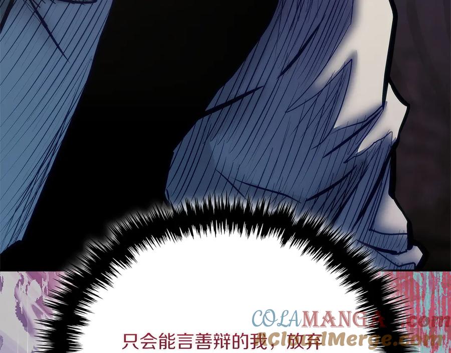 第257页
