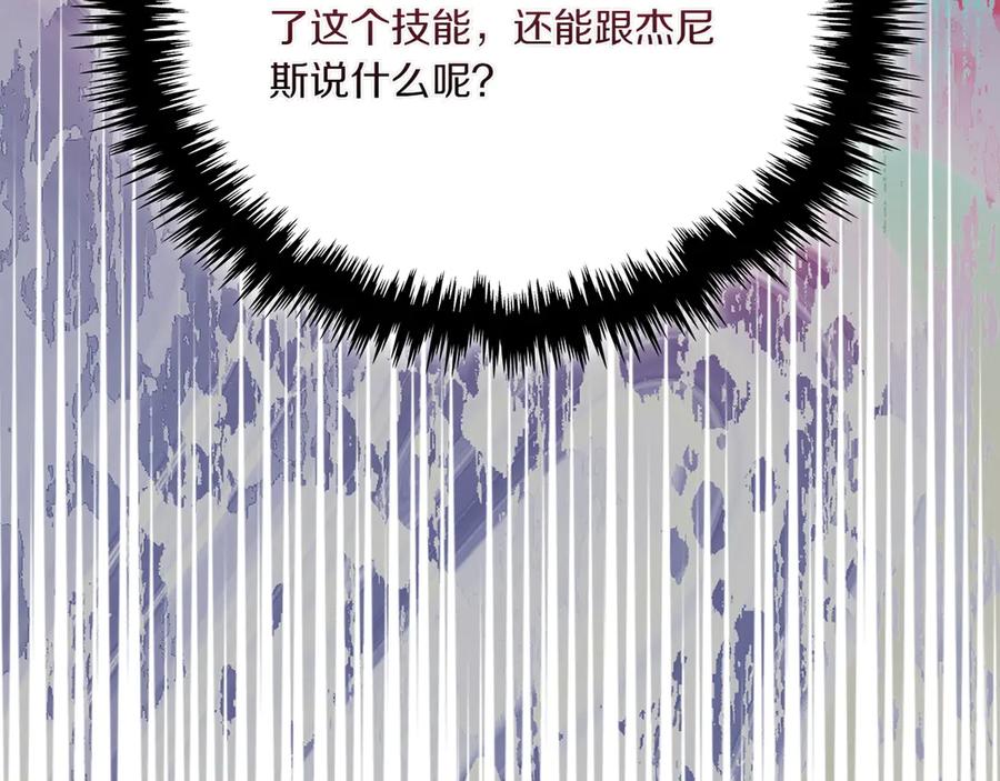 第258页