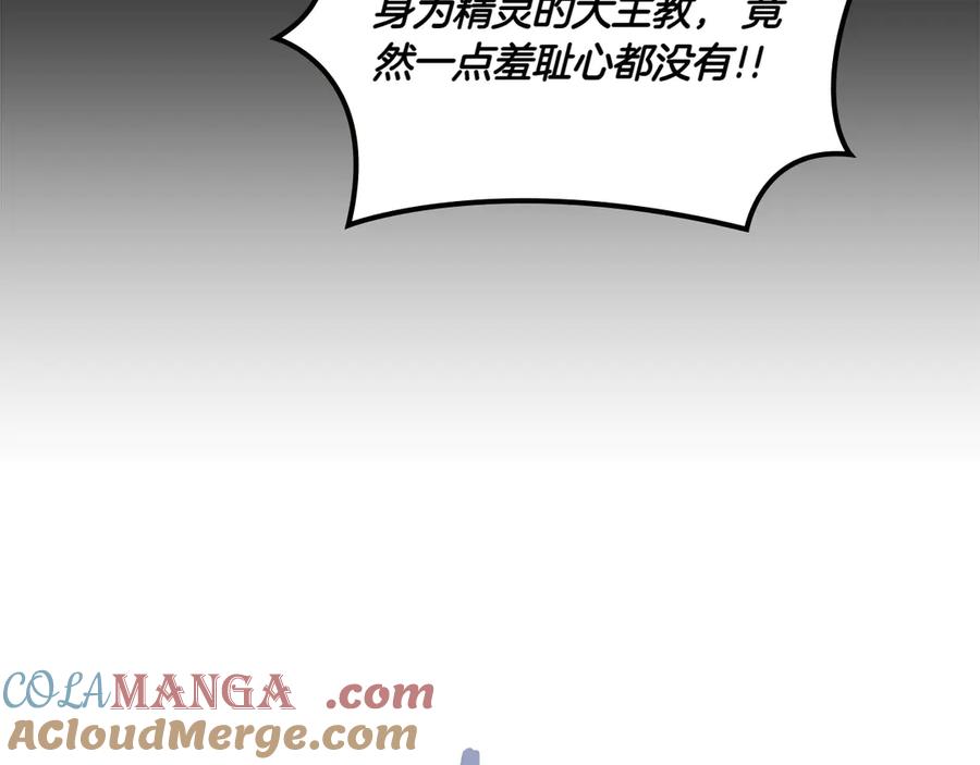 第209页