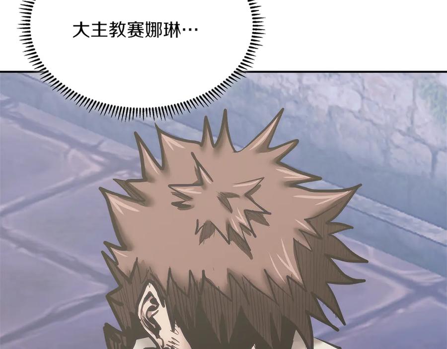 第211页