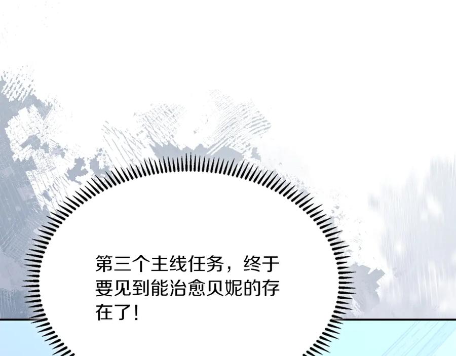 第215页