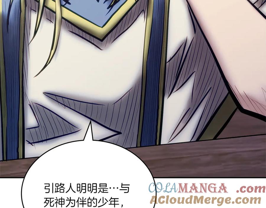 第177页