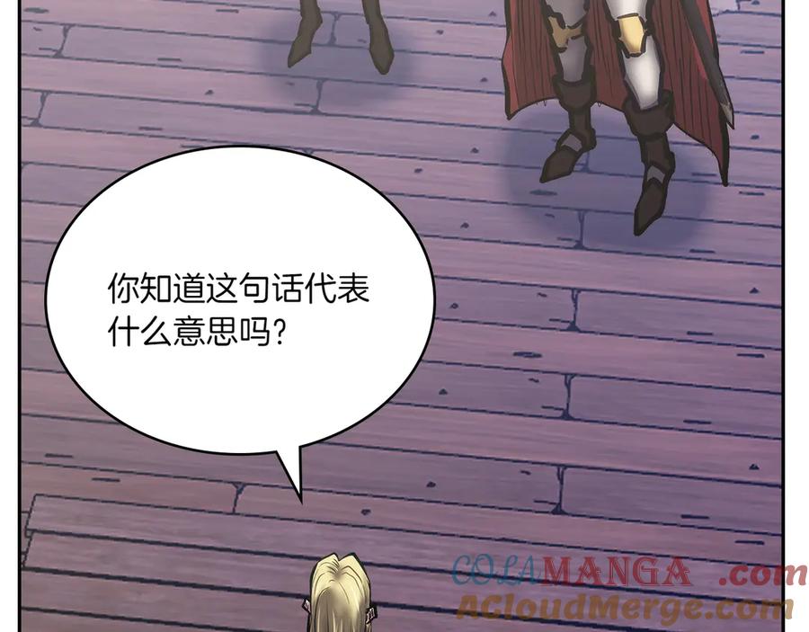 第209页