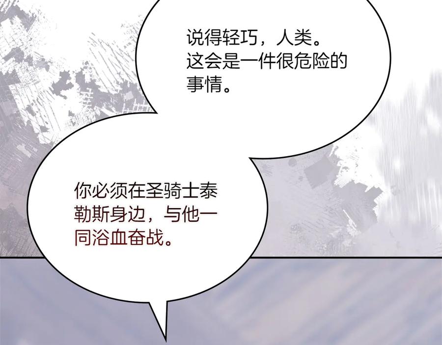 第212页