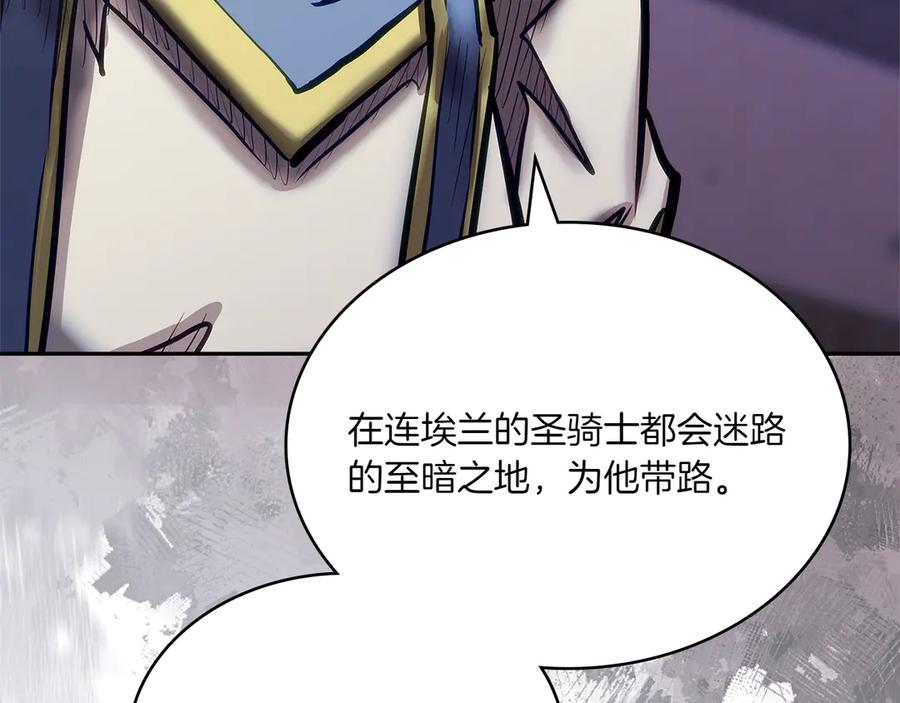 第215页