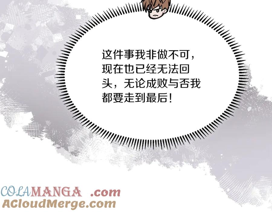 第221页