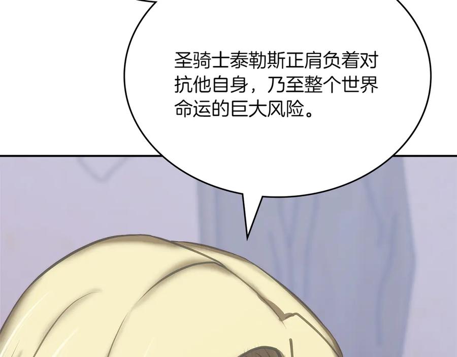 第223页