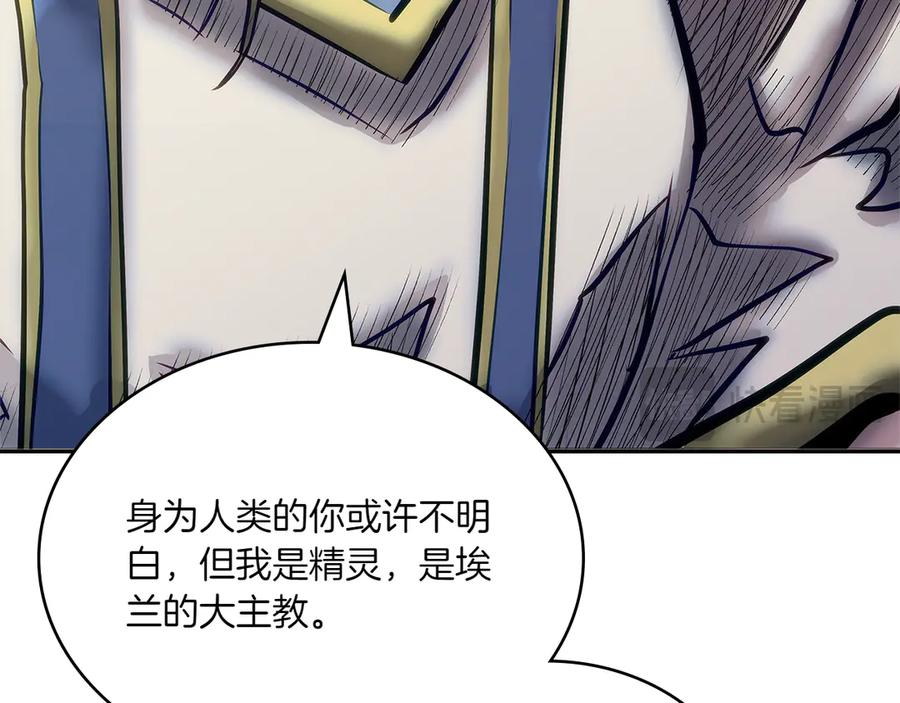第226页