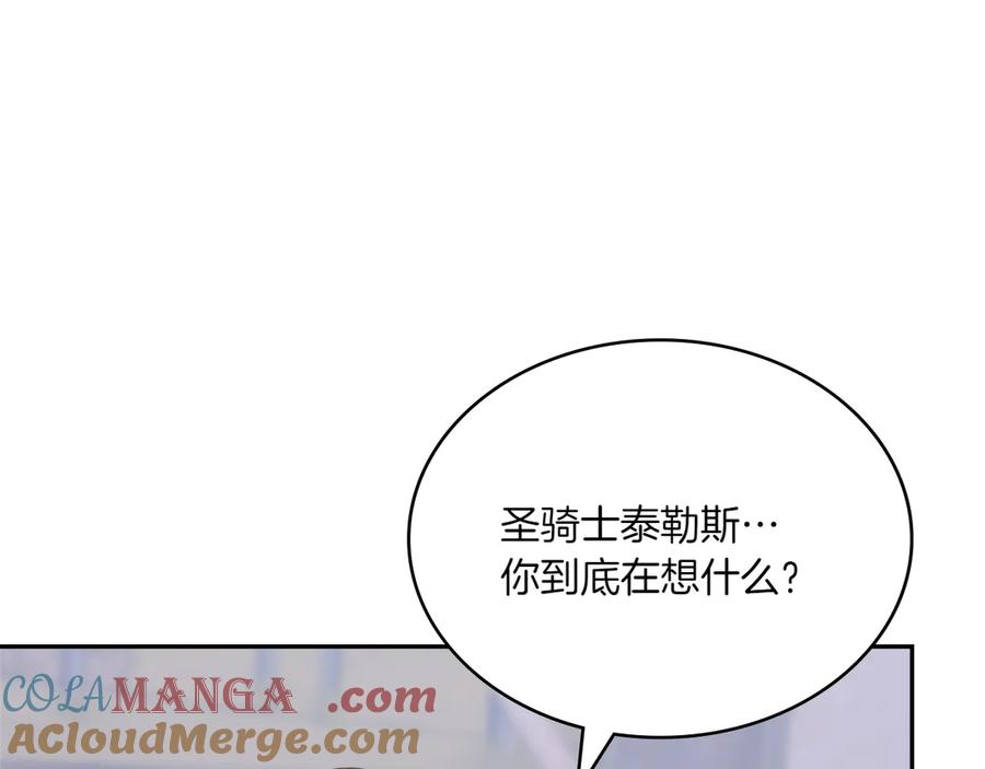 第233页