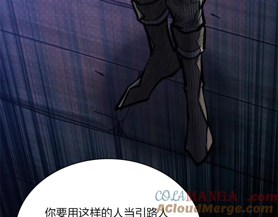 第241页