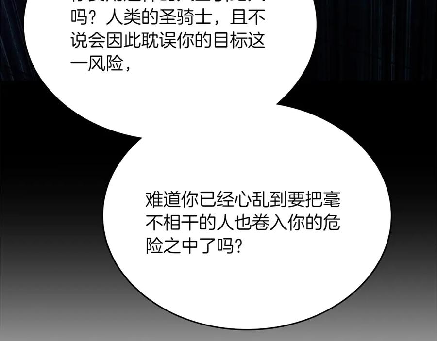 第242页