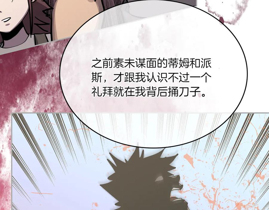 第184页