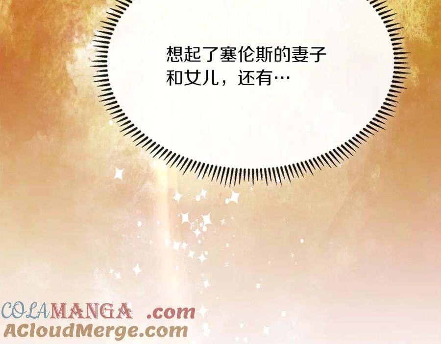 第205页