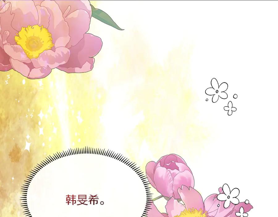 第215页