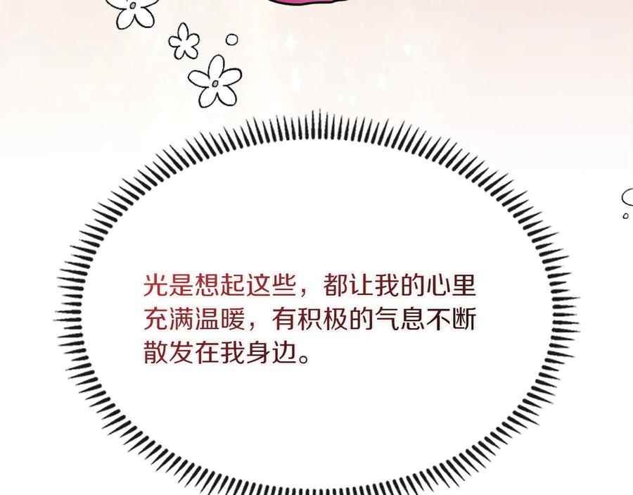 第223页
