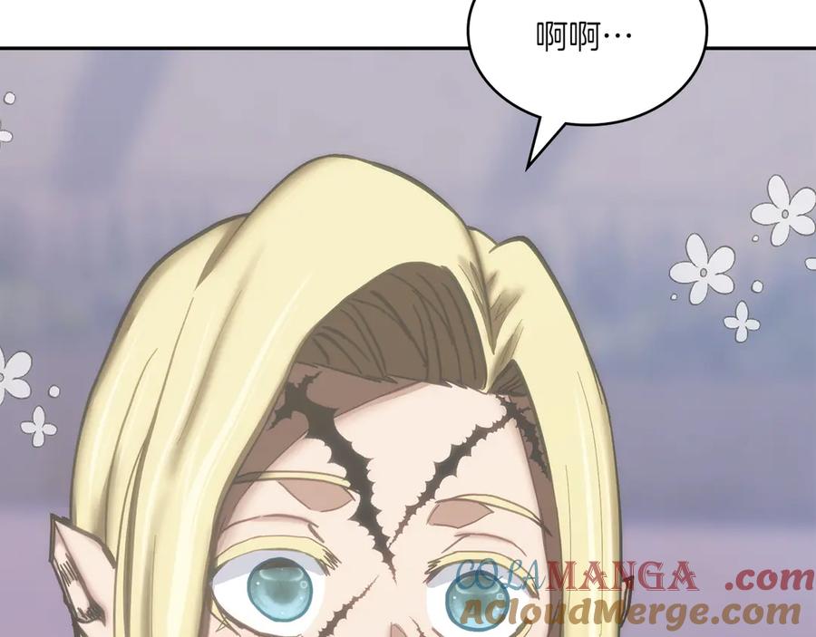 第225页