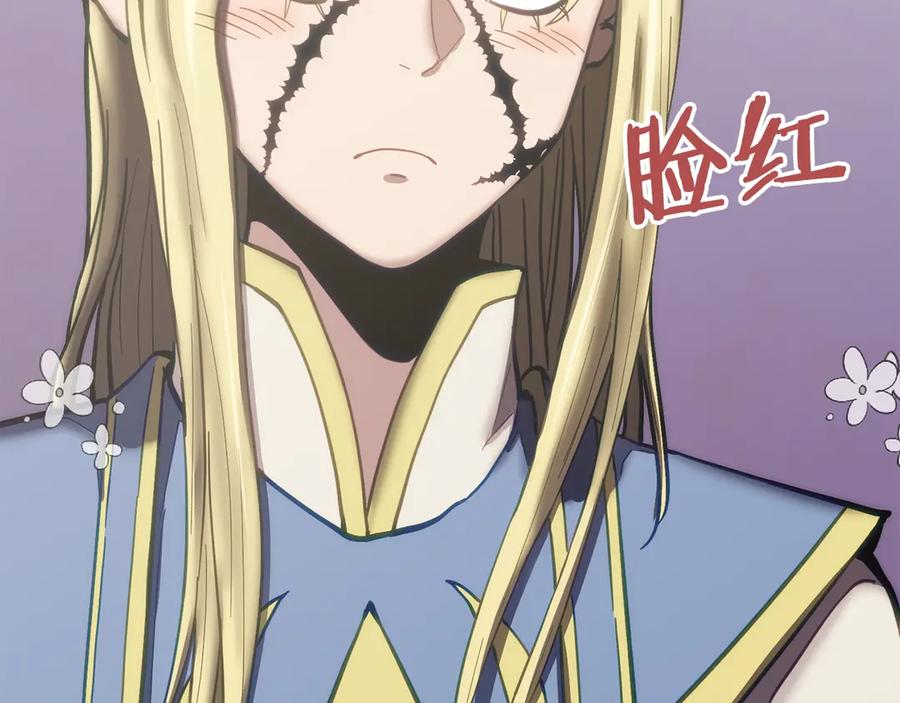 第226页