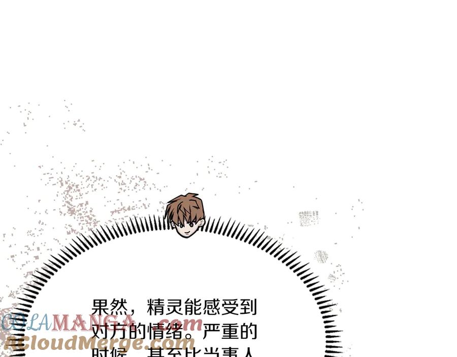 第229页
