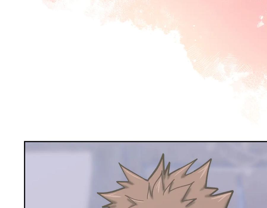 第238页
