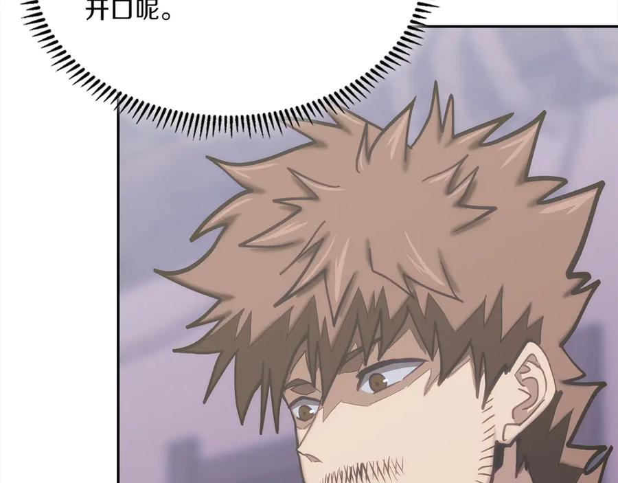 第251页