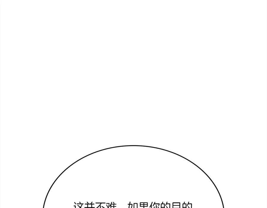 第254页