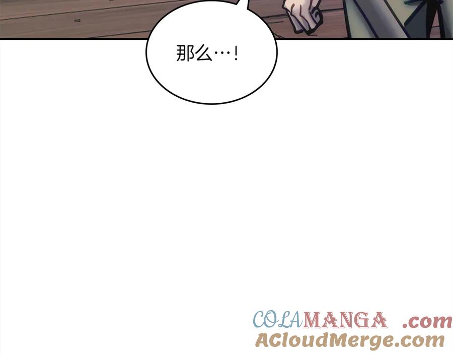 第257页