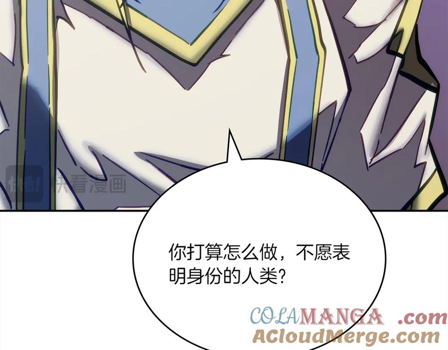 第261页