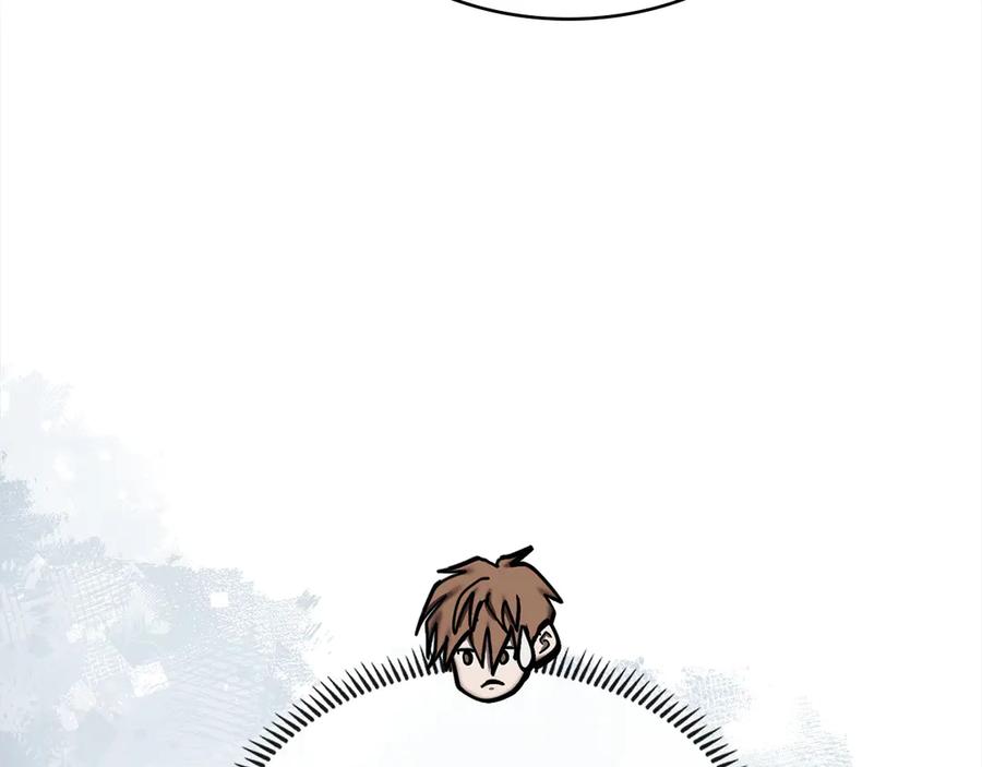 第262页