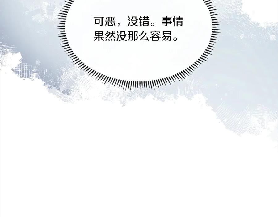 第263页