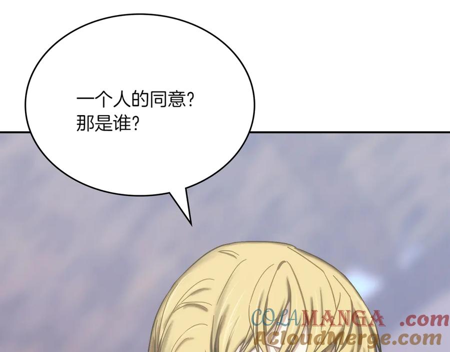 第269页