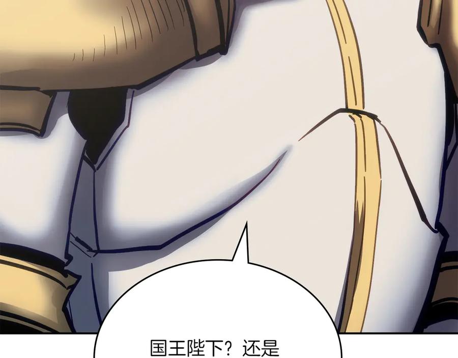第271页