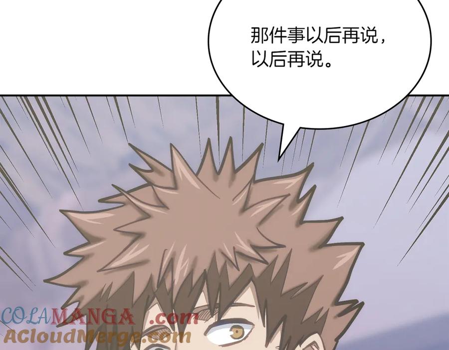 第273页