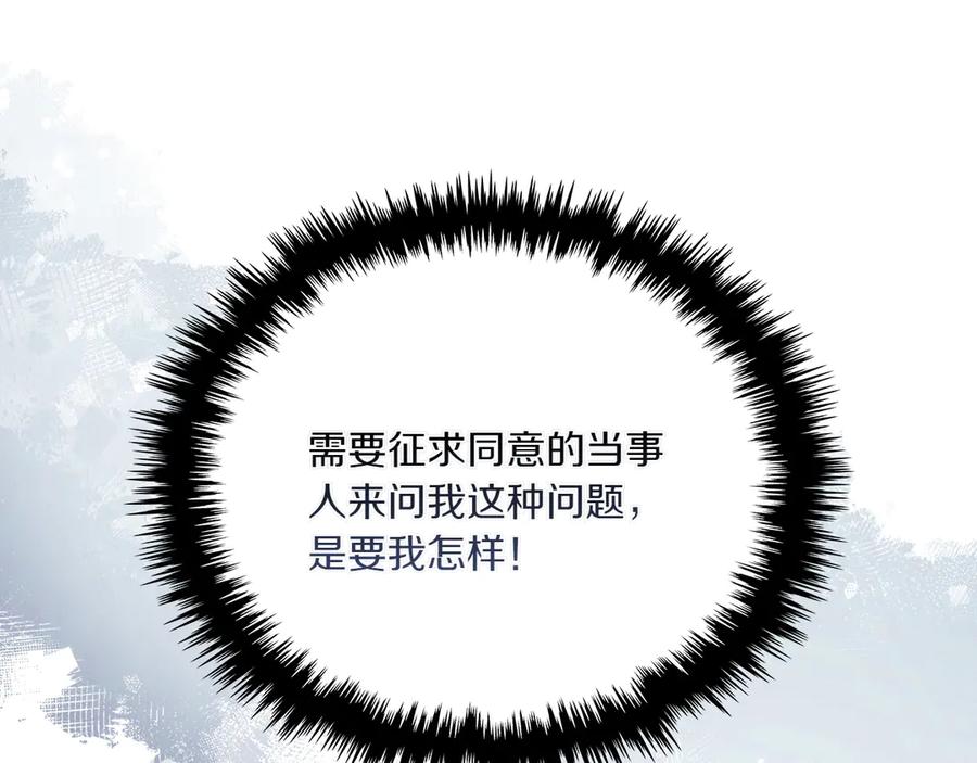 第276页