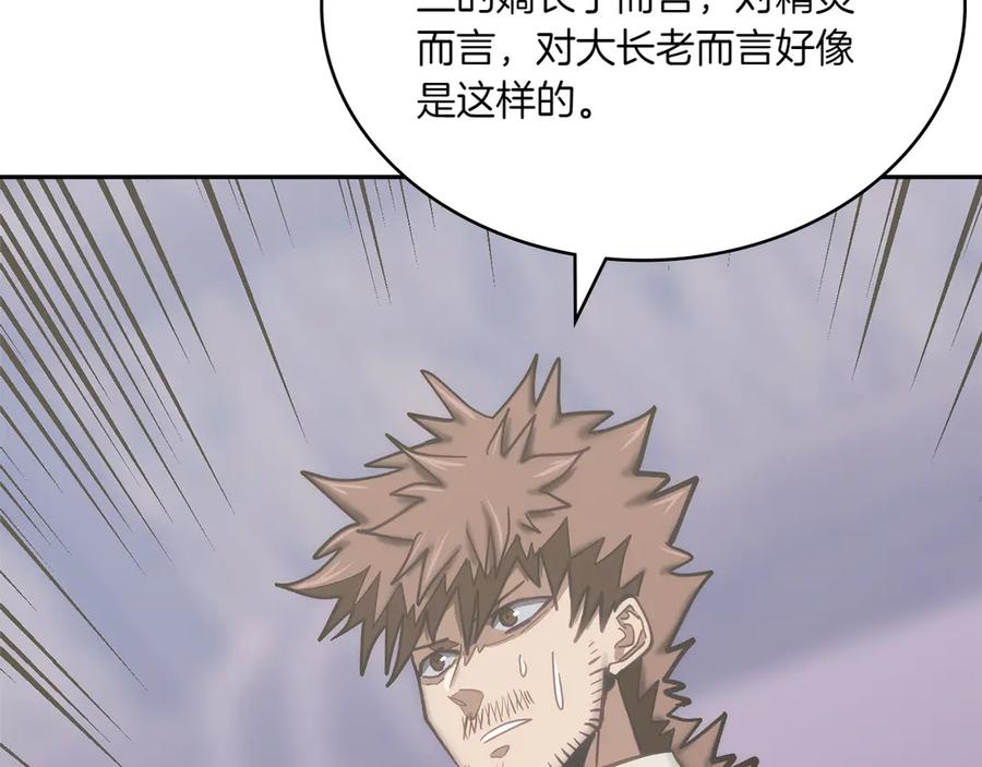 第190页