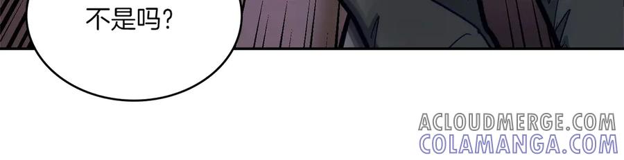 第193页
