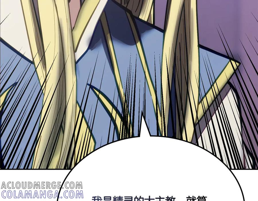第209页