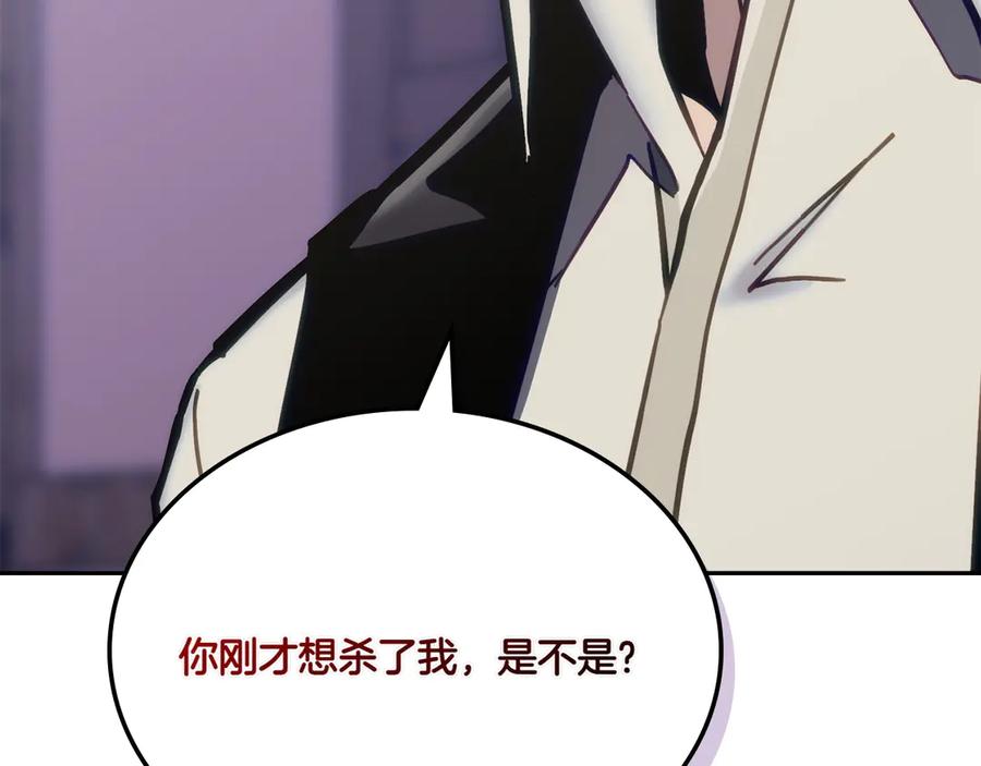第214页
