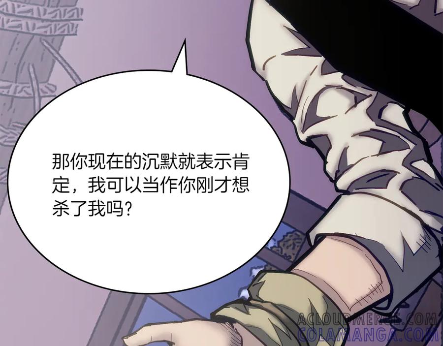 第221页