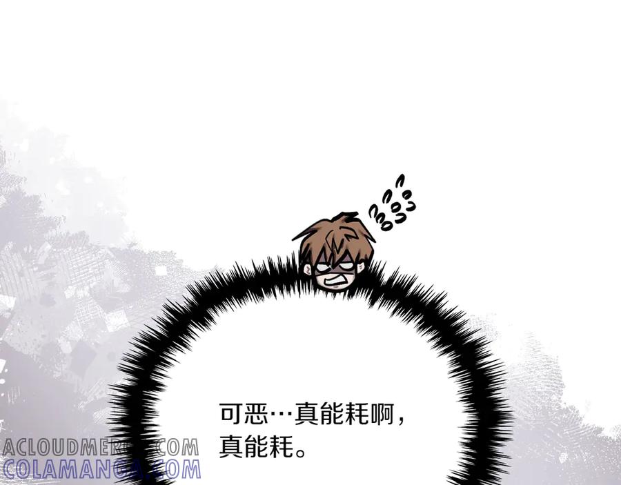 第229页