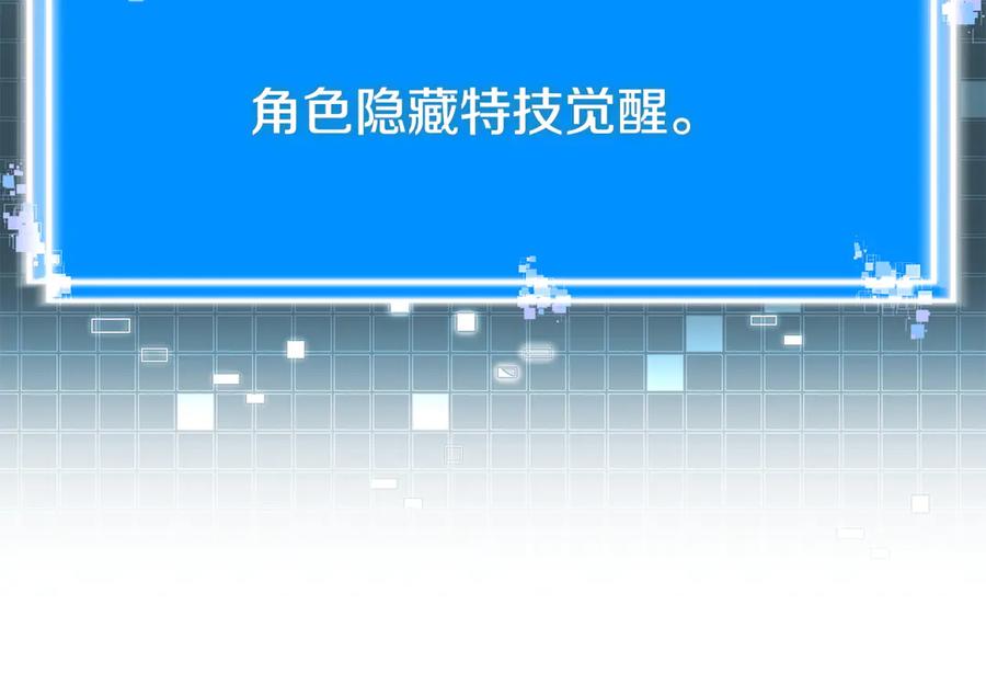 第196页