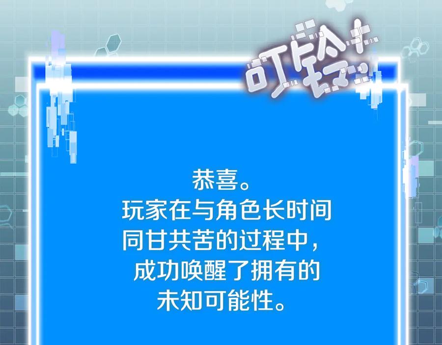 第199页